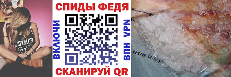 наркота  Кирсанов  АМФ VHQ 