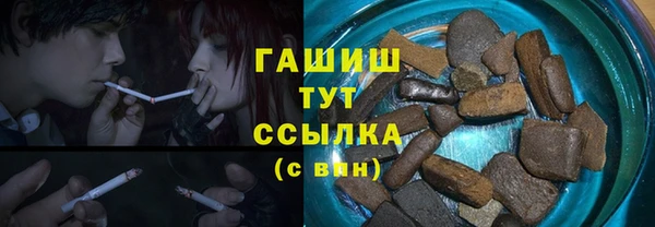 прущая мука Абдулино