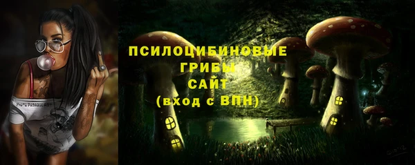 кокаин премиум Покачи