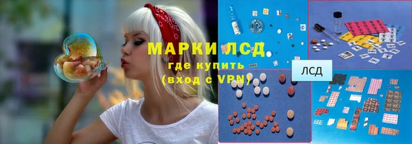 прущая мука Абдулино