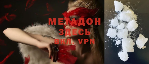 меф Абинск