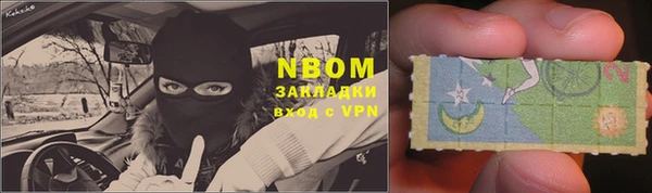 меф Абаза