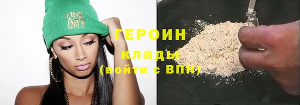 меф Абаза