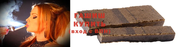 прущая мука Абдулино