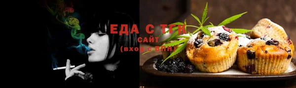 альфа пвп VHQ Покров