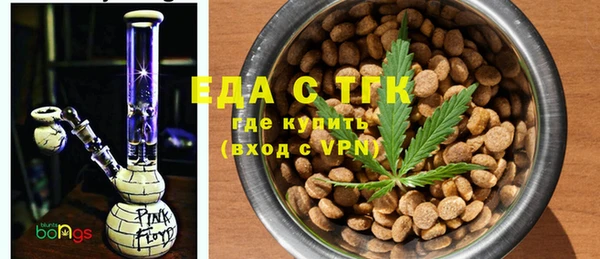 прущая мука Абдулино