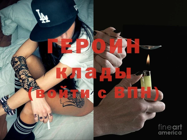 меф Абаза