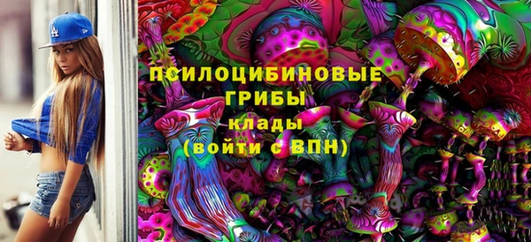 меф Абинск