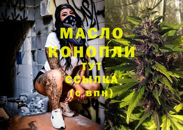 меф Абаза