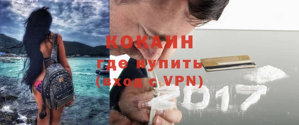 меф Абаза