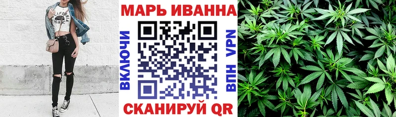 гидра онион Кирсанов Бошки Шишки марихуана